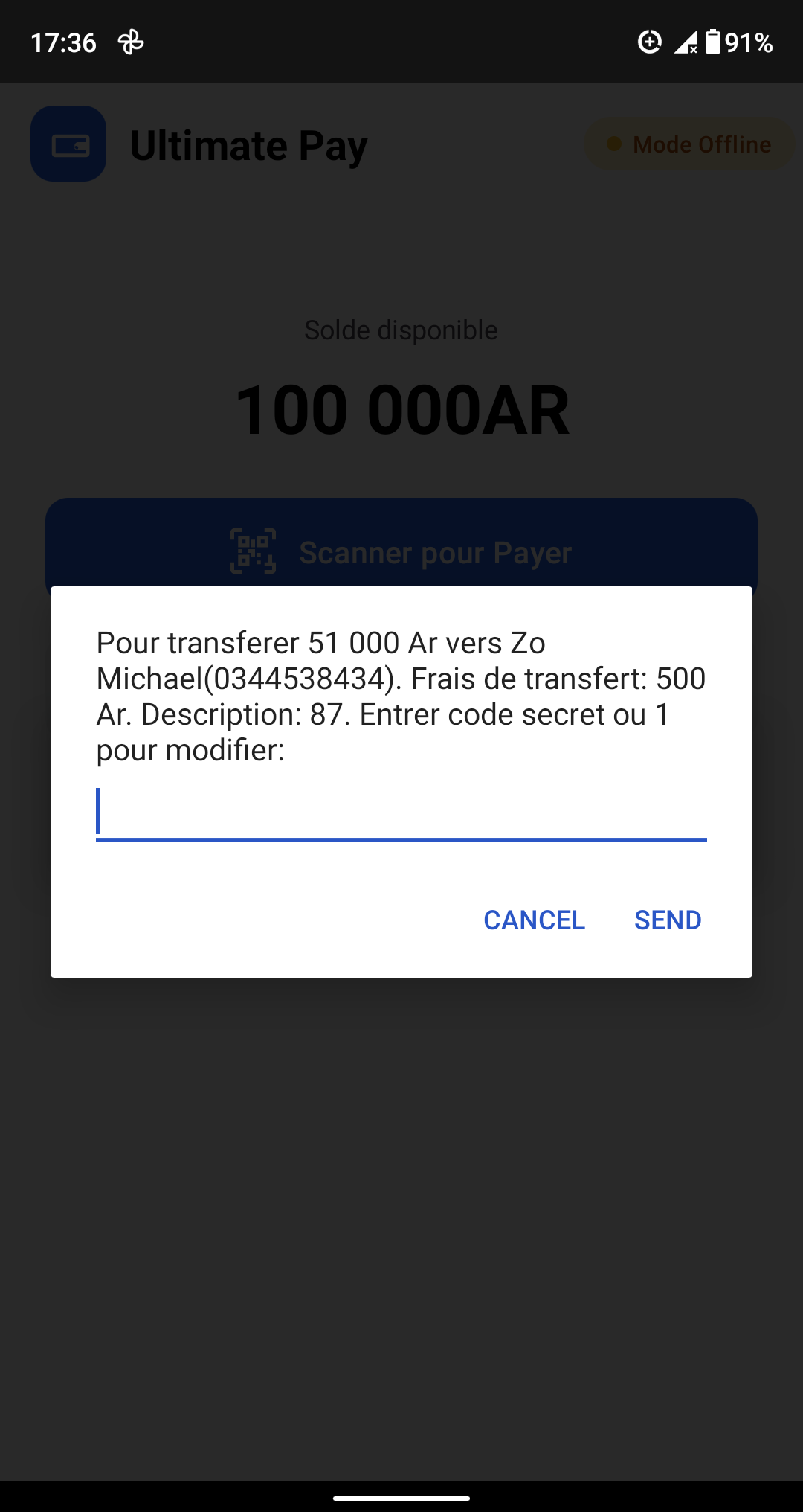 Validation sans réseau